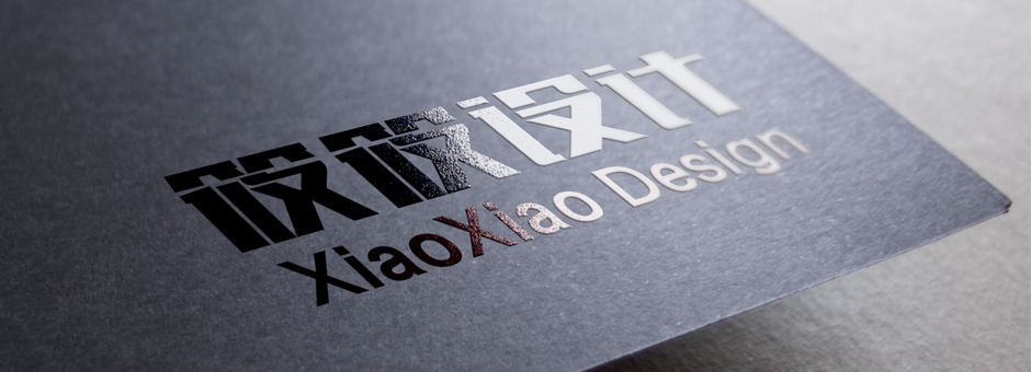 LOGO效果图展示
